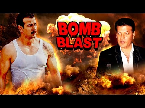 gta bomb blast download