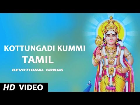 tamil devotional songs mp3 download